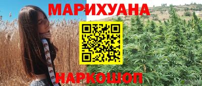 герыч Аргун