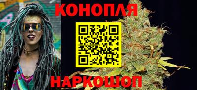 соль курить ск Гатчина