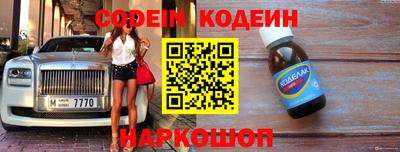 сатива Азнакаево
