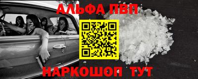 mix Берёзовский