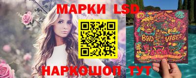 сатива Апрелевка