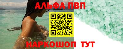 mix Берёзовский