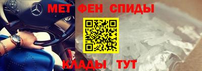 ГАЛЛЮЦИНОГЕННЫЕ ГРИБЫ Апшеронск