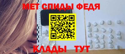 герыч Аргун