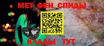 герыч Аргун