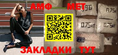 герыч Аргун
