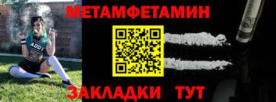 герыч Аргун