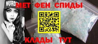 сатива Апрелевка