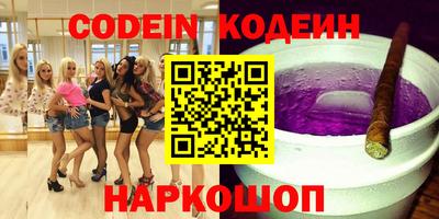 сатива Апрелевка