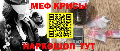 герыч Аргун