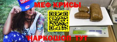 сатива Апрелевка