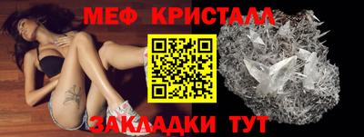 mix Берёзовский