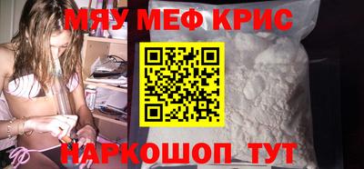 герыч Аргун