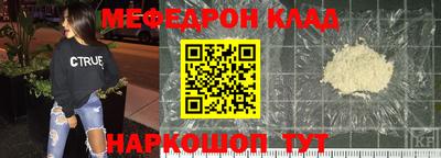 герыч Аргун