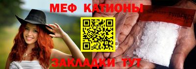 сатива Апрелевка