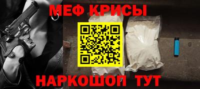 герыч Аргун