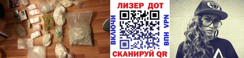 OMG зеркало  Богданович  Лсд 25 экстази кислота  сколько стоит 