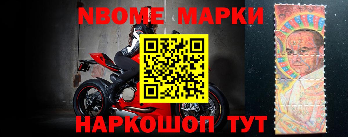 Богданович  Лсд 25 экстази кислота  ЛСД экстази кислота  ЛСД экстази  Вход с VPN 