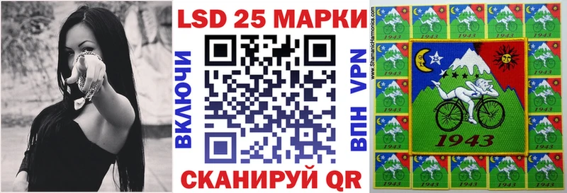 цена наркотик  Богданович  Марки NBOMe 1500мкг 