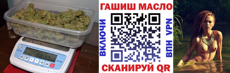 Дистиллят ТГК вейп  Богданович 