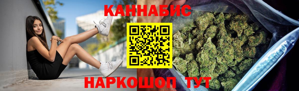 Бошки марихуана THC 21%  Богданович  Марихуана THC 21%  Шишки марихуана гибрид 
